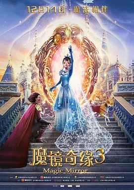 秘密金小姐